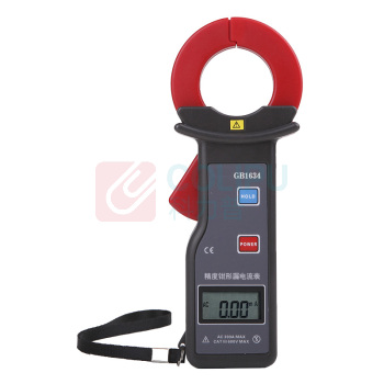 卫电侠 钳形电流表 GB1634 量程0.0mA~600A