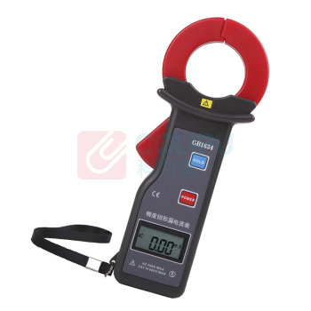 卫电侠 钳形电流表 GB1634 量程0.0mA~600A