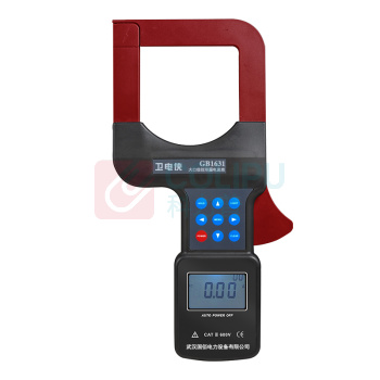 卫电侠 钳形电流表 GB1631 电流量程0.00mA~2000A