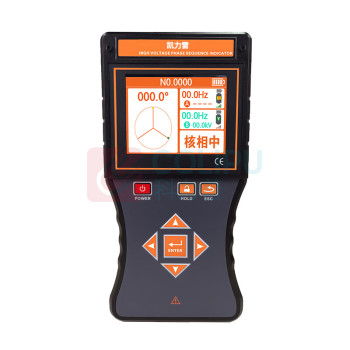 凯力雷 全智能无线高低压核相万用表 K-DX02 核相距离:最大约160m