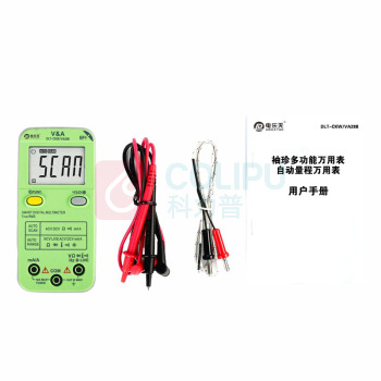 电乐天 袖珍多功能万用表 自动量程万用表 DLT-CKW/VA28B 130*62*27mm