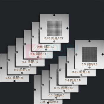 易苏达 BGA植锡台 WN8090 配12张万用钢网
