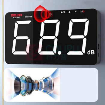 德力西 DELIXI 电气挂壁式噪声计 d32b