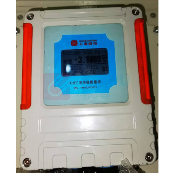 肯特 热力计量表 KHEC K0130XA