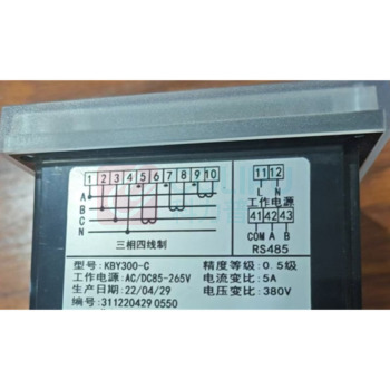 安科瑞 多功能仪表 KBY300-C