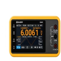 正点原子 数字万用表 DM40C-标准版 (MP01表笔+可调MCX线+MCX鳄鱼夹线+DM磁吸)