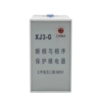 大工象 相序保护器 XJ3-G 380V