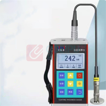 艾锐普 涂层测厚仪 CT-220 (F1+N1两用型) 