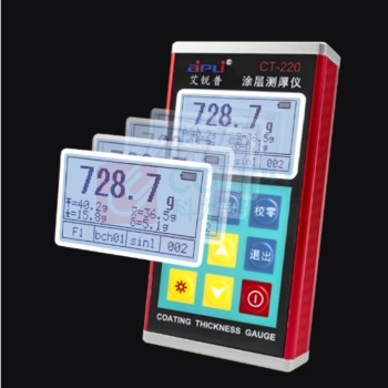 艾锐普 涂层测厚仪 CT-220 (F1+N1两用型) 