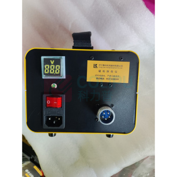 鲁科 磁粉探伤仪 CDX-Ⅲ 含三方检测报告