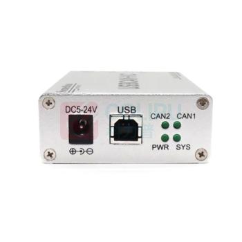 GCAN CAN总线分析仪 USBCAN-II C