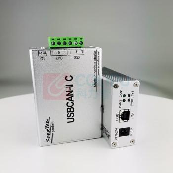 GCAN CAN总线分析仪 USBCAN-II C