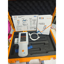 雷磁 PH计 含检测报告 PHBJ-261L