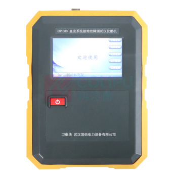卫电侠 电缆故障定点仪 GB1080 电压测量范围0-300V