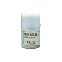 恒健 碳钢氧氮氢 GBW(E)020143 50粒/瓶