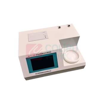 博慧易链 全自动微量水分测试仪 BHYL-106 测定范围0ug~100mg试样类型为固态/液态/气态