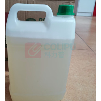勋狸粑 显影液 5L/桶
