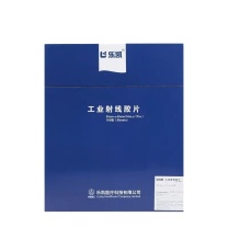 乐凯 工业X光胶片 L7 35×43cm
