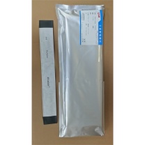 乐凯 工业射线胶片条状 H4 50x550mm 阳光型(自带暗袋)