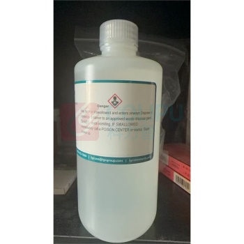 VHG 标油 VHG-OIL-75-500