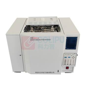 鸿辛 绝缘油气相色谱化学成份类测试仪 LXSP-03 外形尺寸：615mm(宽)×460mm(高)×470mm(深) 