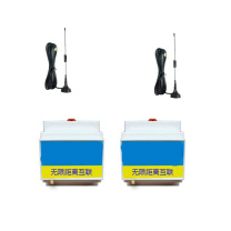 鹿色 远程控制开关 无线水位控制器 全自动4G信号
