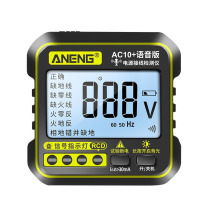 ANENG 电源接线检测仪漏电跳闸检测10A/16A AC10+