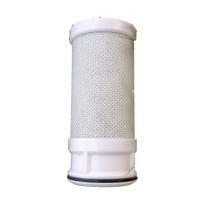 碧丽 衍射仪配件 CubiX3 水滤芯