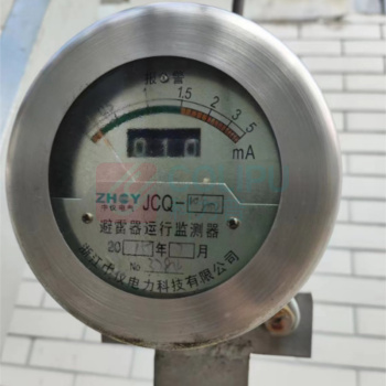 中仪 避雷器运行检测仪 JCQ-2/800