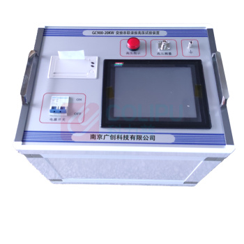 南京广创 变频串联谐振高压试验装置 GC900-216KVA/54KV