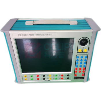 南京广创 数模一体继电保护测试仪 GC-JB2001A