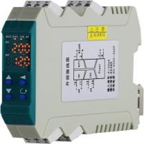 虹润 智能温度变送器 NHR-X32-02-5-A/K/-100--600