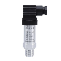 星仪 通用型温度变送器 CWDZ11A-M-06-V10-17-L0-G2 (带插头及连接线M12-W-102个)