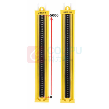 秦仪 玻璃管U型压力计(不含检测报告) 0-5000pa H20