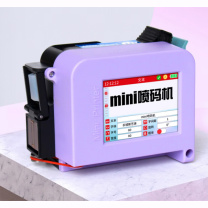 迪图 手持式喷码机 mini254 (紫色)