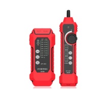 英鹏 寻线仪 NF-802
