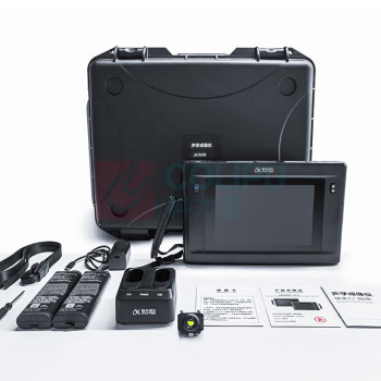 科大讯飞 iFLY TEK 声学成像仪带红外 DP310 280mm×177mm×50mm