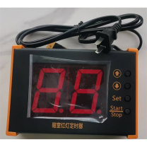 鲁科 暗室红灯定时器 LK-DS2B 不含检测报告