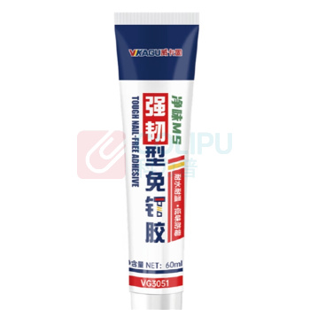 威卡固 免钉胶 VG3051 60ml
