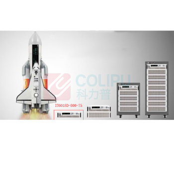 艾德克斯 高压直流电源 IT6018D-800-75 含安装与调试费用