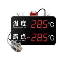 维萨拉 露点变送器 DMT143L 含显示器 含显示器箱体 电源线 探头线不含计量检测 4套起订