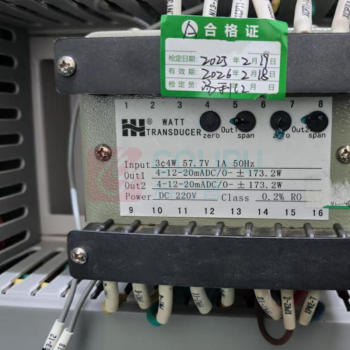 OIMG 有功变送器4-12-20mA FPWT301