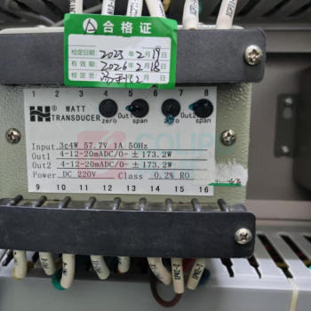 OIMG 有功变送器4-12-20mA FPWT301