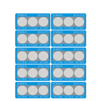 TFN 场强仪 数字电视测试仪 DS2000A