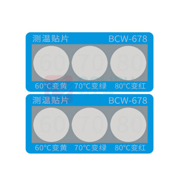TFN 场强仪 数字电视测试仪 DS2000A