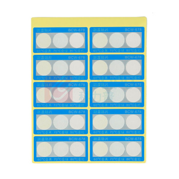 TFN 场强仪 数字电视测试仪 DS2000A
