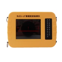 中交建仪 裂缝测宽仪 BJZJ-LF