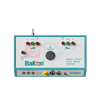 BAKON 人体ESD综合检测装置 BK698A