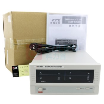 胜利仪器(VICTOR) 智能电量测量仪 7800