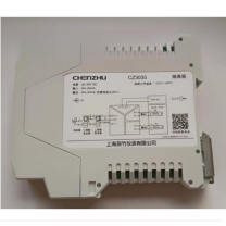 辰竹 分配隔离器 CZ3035 20-35VDC,4-20mA,一进二出